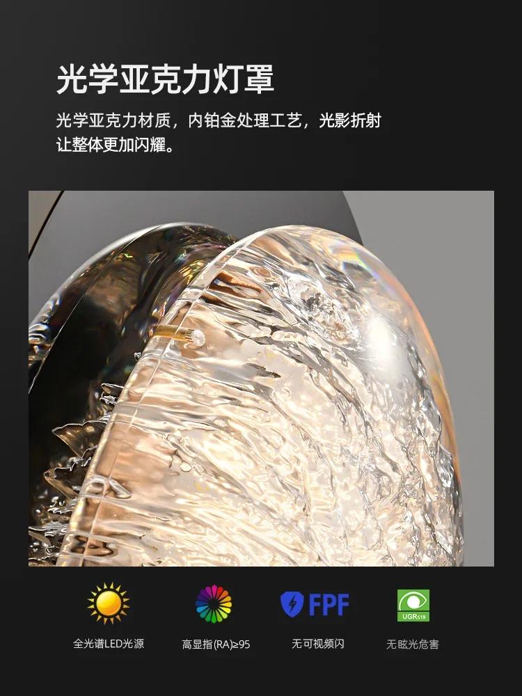 Crystal Platinum Art Wall Lamp Bedroom Bedside Lamp Optical Acrylic Living Room Wall Lamp Simple and Modern home appliance