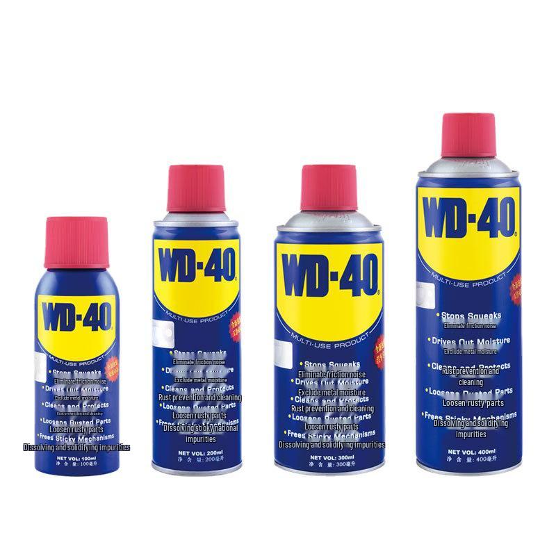 WD-40 Rust Remover: 300ML Anti-Rust & Lubricating Oil for Metal – Cleans, Loosens Screws, and Prevents Corrosion.