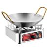 Stainless Steel Alcohol Stove Dry Pot Set