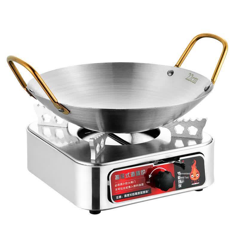 Stainless Steel Alcohol Stove Dry Pot Set
