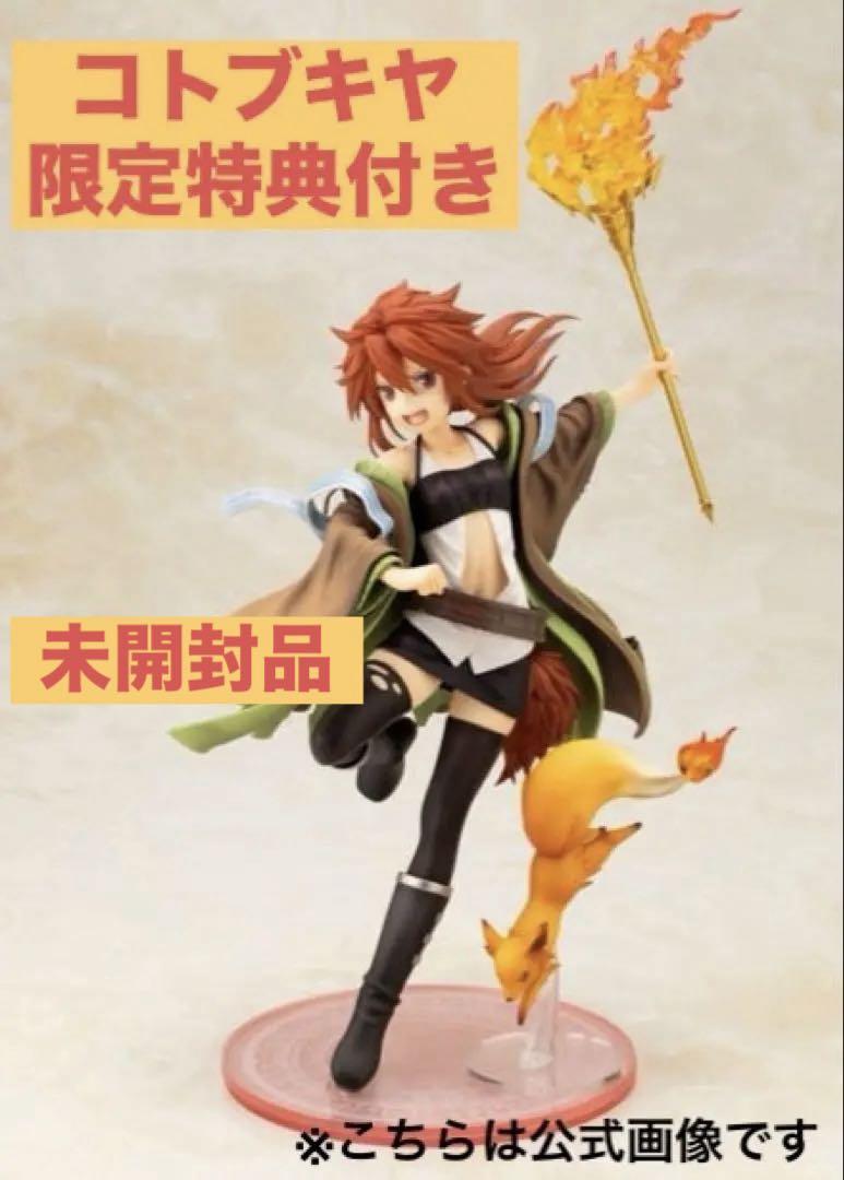 

[USED] Limited Edition Bonus Kitsune Itsuki Fire Spirit User Heata / Yu-Gi-Oh / Figure / Kotobukiya