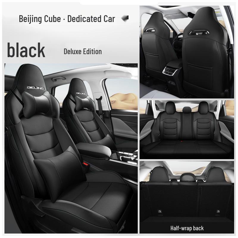 2022 Beijing Cube Ride-Hailing Car Seat Cushion: Four Seasons, Full/Semi-Surround, Full Leather Seat Cover