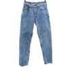 80s 608 Japanese Vintage Denim Pants W27 Blue Men's Used