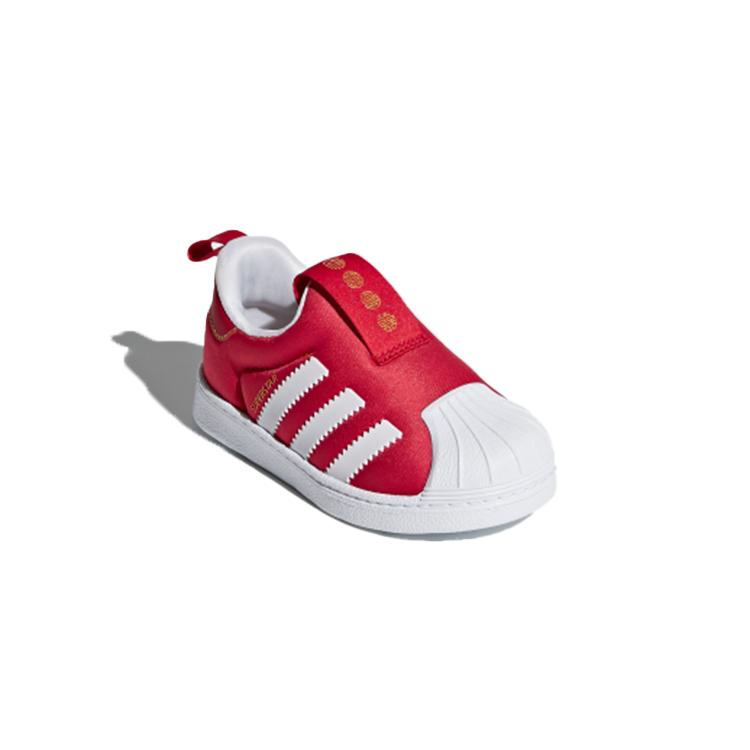 adidas Originals Superstar 360 I Fabric Comfortable Cushioning, Wear Resistant Low Top Skateboard Shoes Red White CQ2579