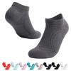 Mingjun Unisex Breathable Cotton Ankle Socks - 5 Pairs