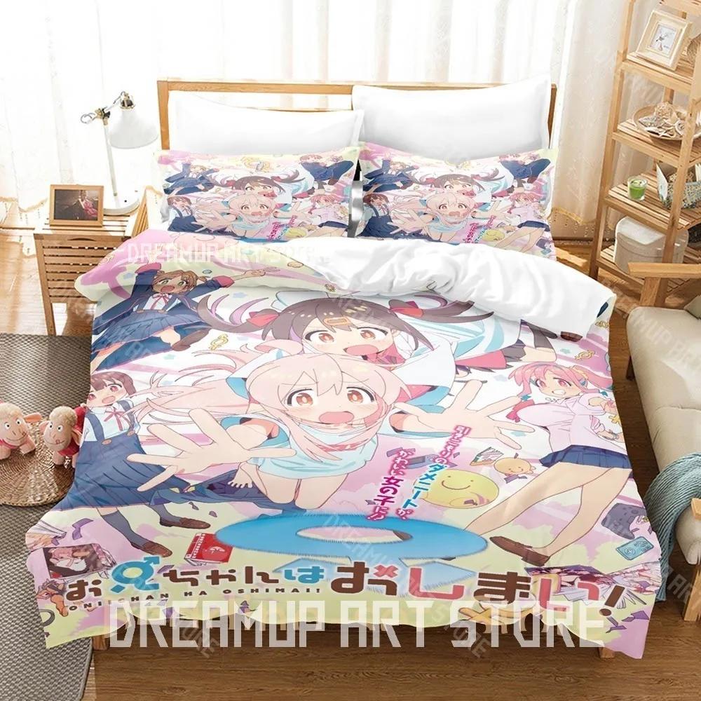 3D Print Onimai I'm Now Your Sister! Bedding Set Single Twin Full Queen King Size Bed Set Adult Kid Bedroom Duvetcover Anime