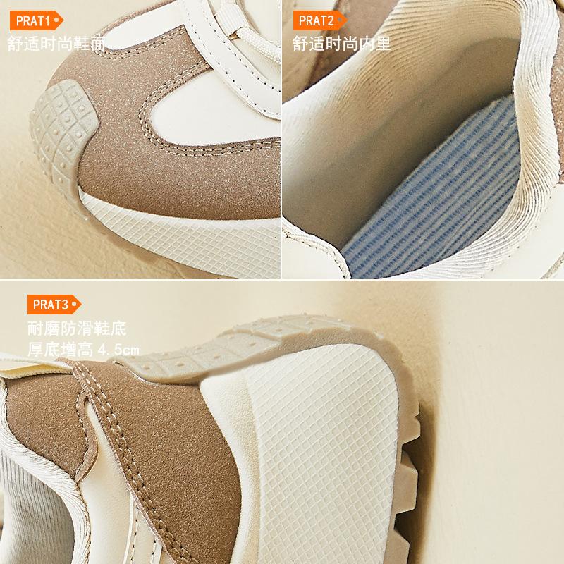Spring platform heightening Forrest Gump shoes women's versatile niche dad shoes student fashion sports casual shoes