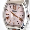 Used Seiko Lukia Ladies Watch, Working, Radio Solar S2350