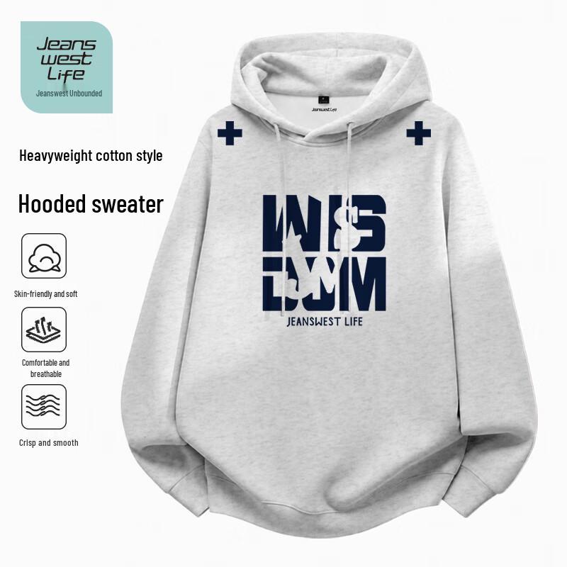Jeanswest Life Men's Loose Fit Pullover Hoodie