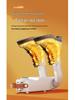 Foldable Retractable Shoe Dryer: Intelligent Blue Light Dehumidification, Cross-Border Solution