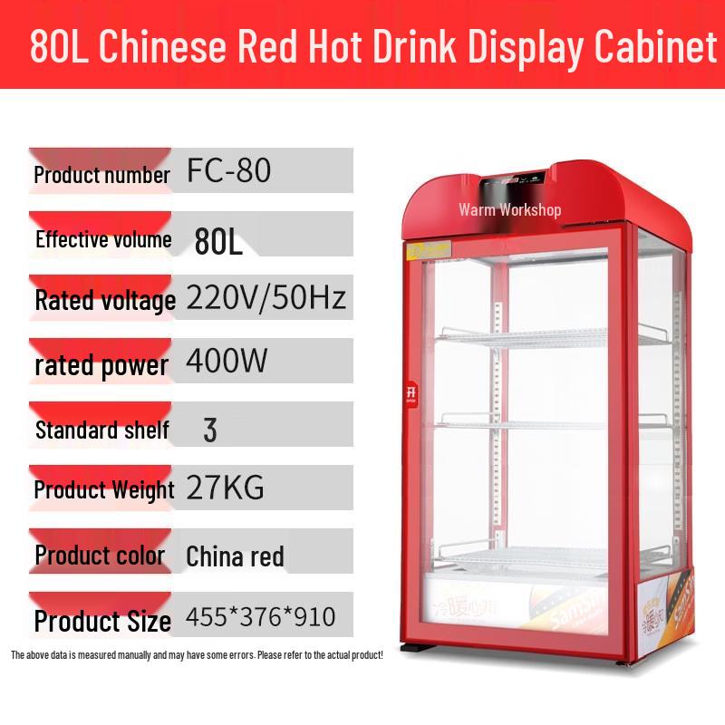 Commercial Beverage Warmer Display Cabinet