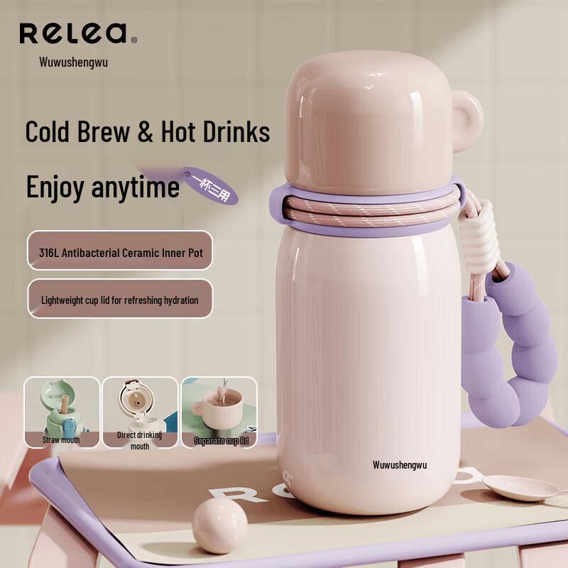 RELEA Portable Antibacterial Ceramic Lined Thermos