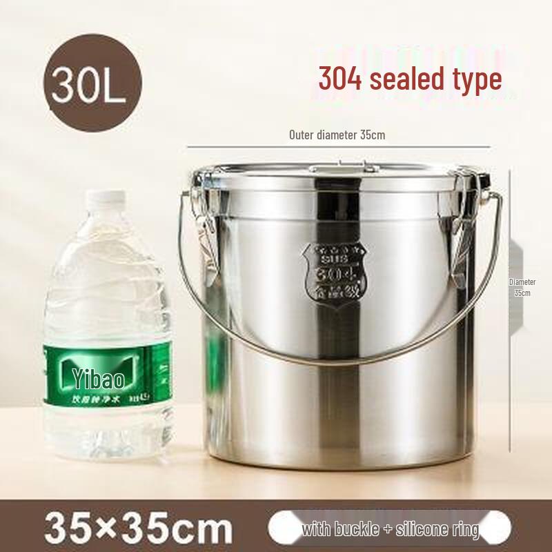Портативное герметичное ведро Junchu из нержавеющей стали 304 с крышкой