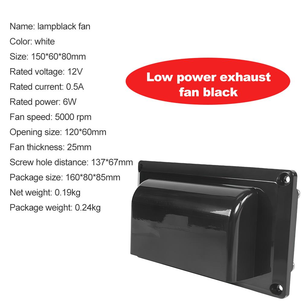 12V Vehicle Side Mounted Exhaust Fan Ventilation Fan Range Hood Exhaust Vent Vent Motorhome Modification RV Parts Accessories 12V 6W Black