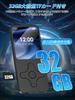 Gueray MP3 Player Bluetooth 5.0 32GB MP3 Player with Built-in Speaker 1.8-inch Digital Audio Player Easy Operation OTG Function FM Radio/Photo/Recordi