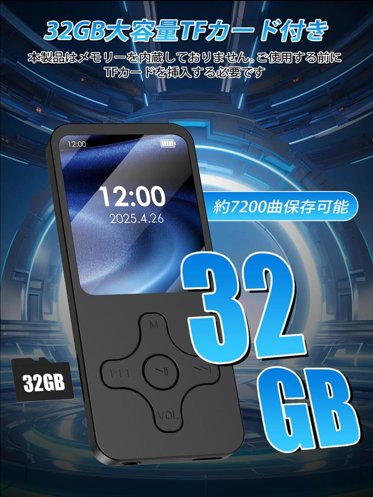 Gueray MP3 Player Bluetooth 5.0 32GB MP3 Player with Built-in Speaker 1.8-inch Digital Audio Player Easy Operation OTG Function FM Radio/Photo/Recordi