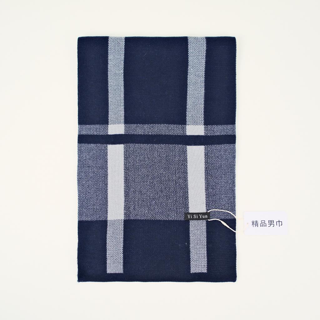 Men's Classic Winter Scarf Cashmere Feel Winter Scarves Long Formal Soft Scarf for Men Casual Scarves Luxuriously Plaid Scarf
