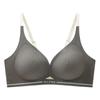 New jelly soft support V-neck underwear small chest gathering non-marking anti-sagging non-magnetic nude bra cover