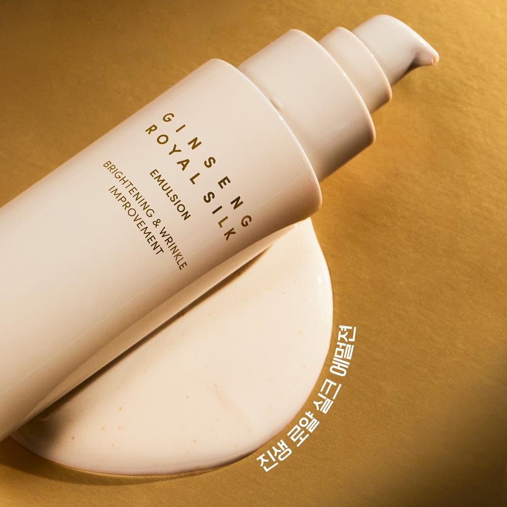 NATURE REPUBLIC Ginseng Royal Silk Emulsion (120ml)