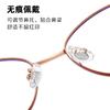 Prescription eyeglasses with cat-eye gold thin frames that make the face appear smaller, retro and artistic, ultra-light titanium frames for women