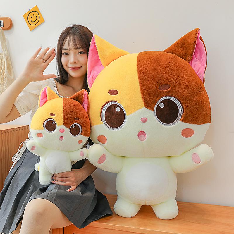 Cute cat doll small flower cat plush toy children soothing sleep throw pillow rag doll birthday gift