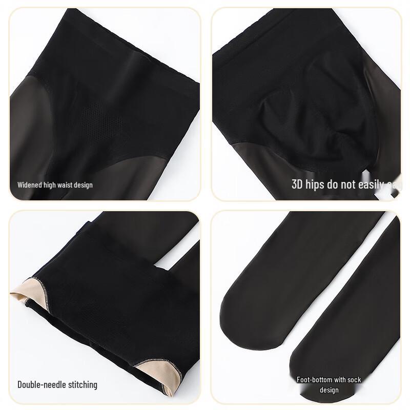 Langsha Women's High-Waist Fleece-Lined Faux Sheer Tights