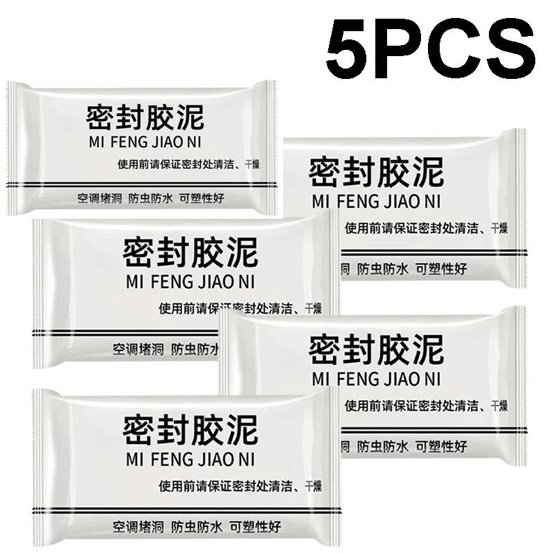 1PCS Air-conditioning Mending Wall Hole Sealing Glue Waterproof Household Air Conditioning Sewer Kitchen Bathroom Pipe Repair