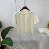 C S In The Room Semi Crop T ShirT 5Color