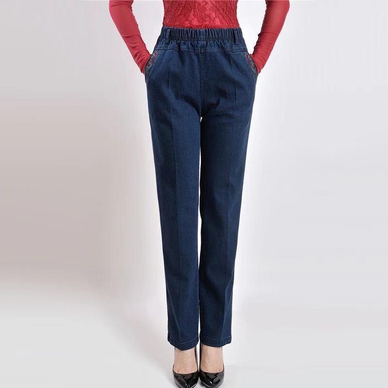 GMXIA Middle-aged and Elderly Women's Pants, Spring and Summer Mom Jeans, Large-sized Stretch, High-waisted, Loose Harem Straight-leg Pants