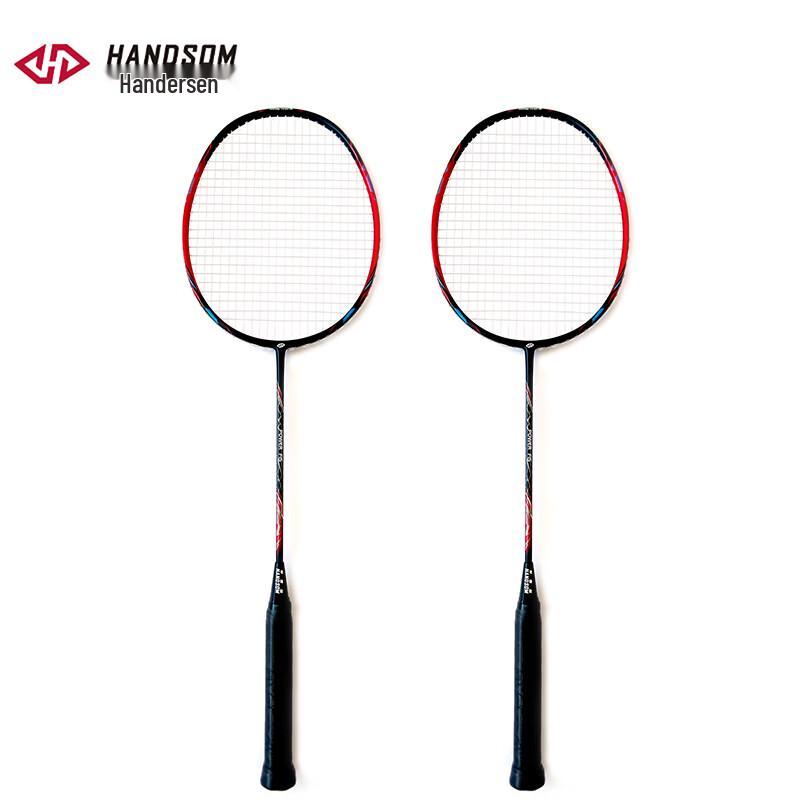 

Handerson HS-Y02 Badminton Racket Pair