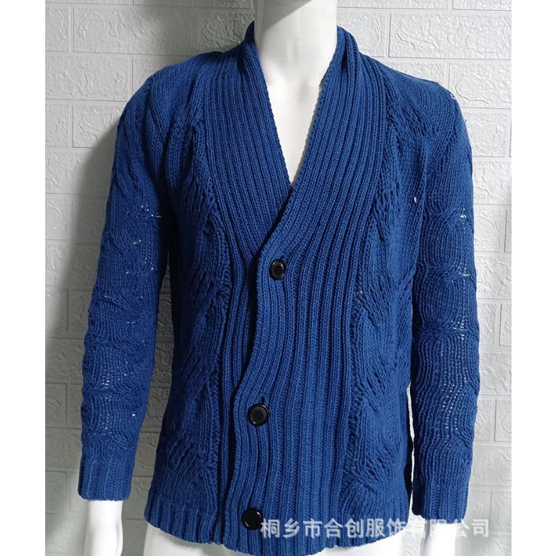 Men's Solid Color Long Sleeve Knit Cardigan Sweater Outwear.