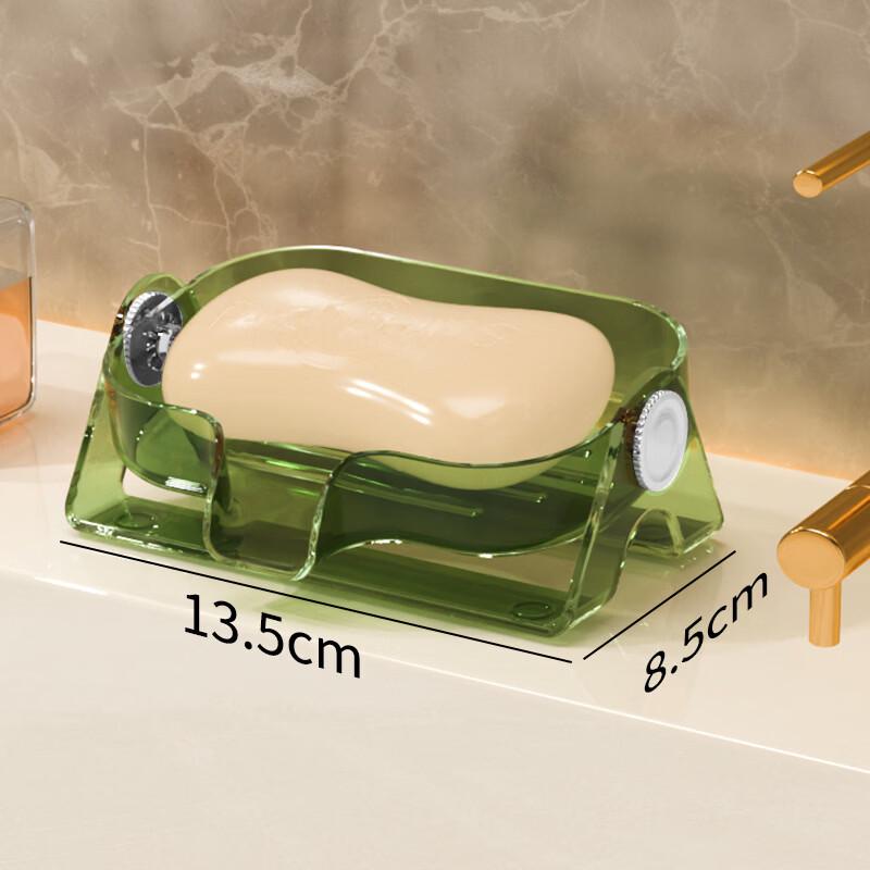 MDNG Double Layer Draining Soap Dish
