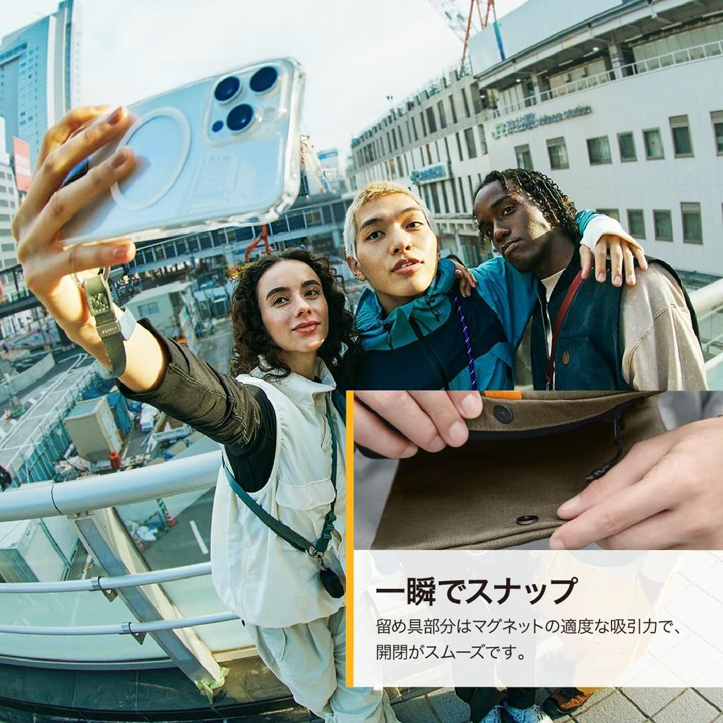 Saszetka pasek na ramię można przymocować z etui na smartfon z kieszenią do przechowywania Saszetka na drobiazgi męska i 2L SACOCHE Dzika zieleń [MagEasy]