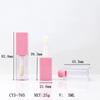 Large Square Cotton Head Lip Gloss Tube, 5ml Empty Lip Glaze Container, Cosmetic Packaging.