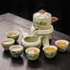 Naijiang Ru Kiln 'Thousand Miles of Rivers' Automatic Kung Fu Tea Set