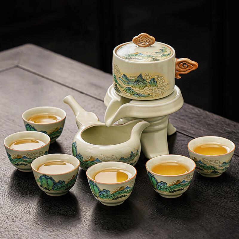 Laino Ru Kiln Automatic 6-Cup Tea Set