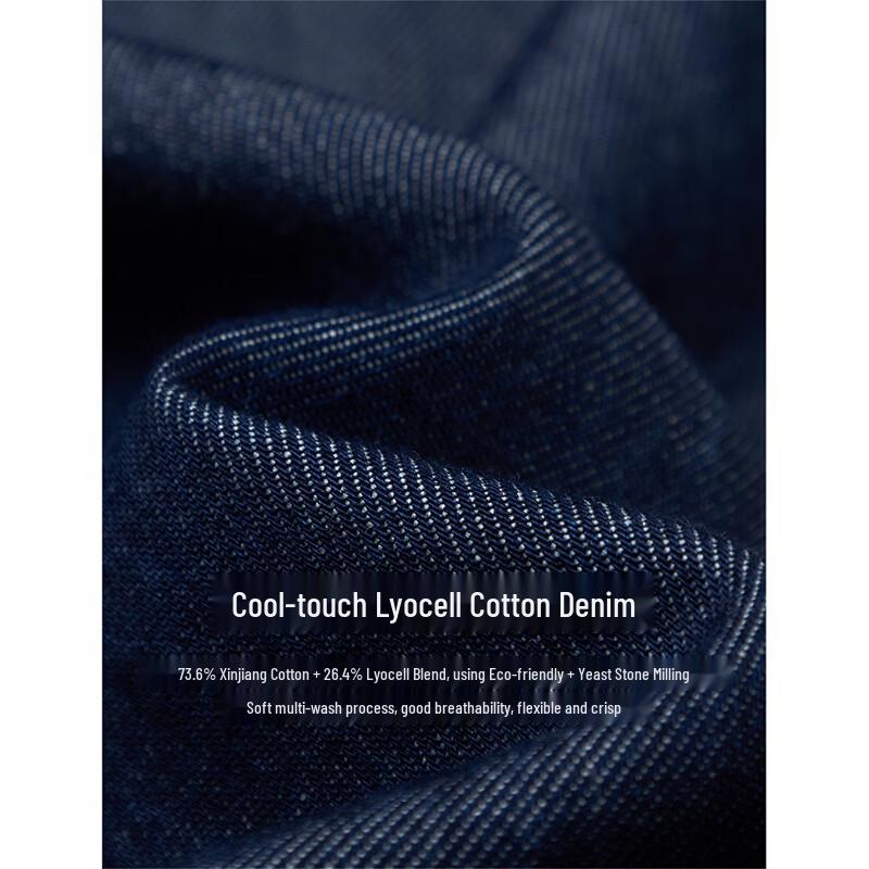 INMAN Women's Cropped Wide-Leg Tencel Denim Jeans