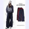 Windproof overalls women's autumn and winter thickened straight high-waisted retro wide-leg hiking pants, parachute charging pants