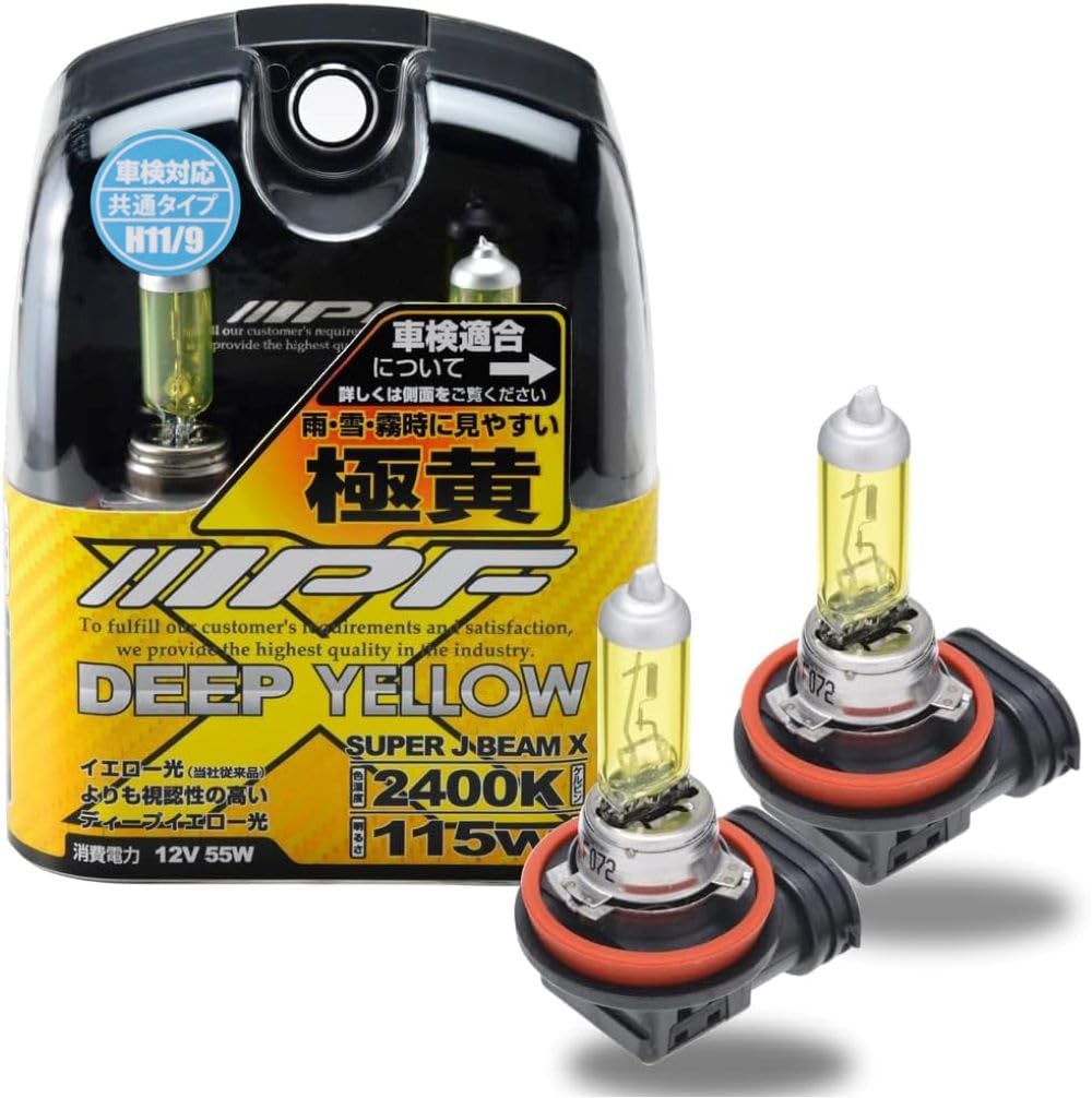 

Галогенные лампы IPF XY64 для техосмотра автомобиля 2400K, устойчивые к и плохой погоде фары/противотуманные фары, H9/H11, желтые, 12 В, 2 шт., соответствуют требованиям, противотуманные,