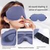 Breathable Sleeping Mask Eyepatch 3D Night Sleep Patch Portable Travel Eye Mask  Office