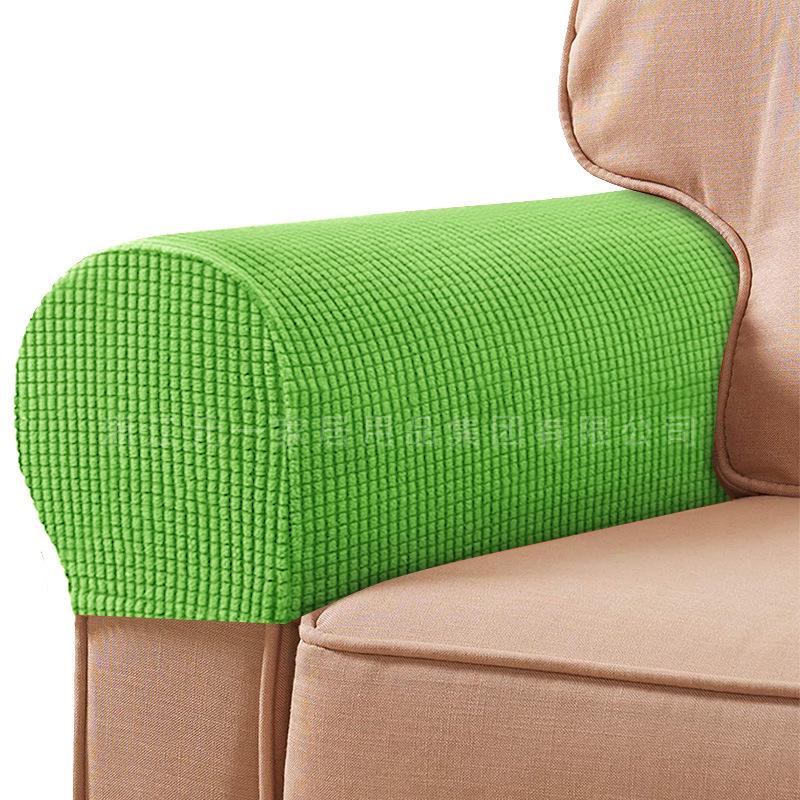 Plaid Stretch Non-Slip Sofa Armrest Cover - Thickened Solid Color Protective Textile