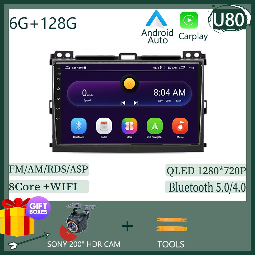 Android 14 For Toyota Land Cruiser Prado 120 2004 - 2009 Car Radio Multimedia Autoradio Carplay Video player Navigation BT 5G