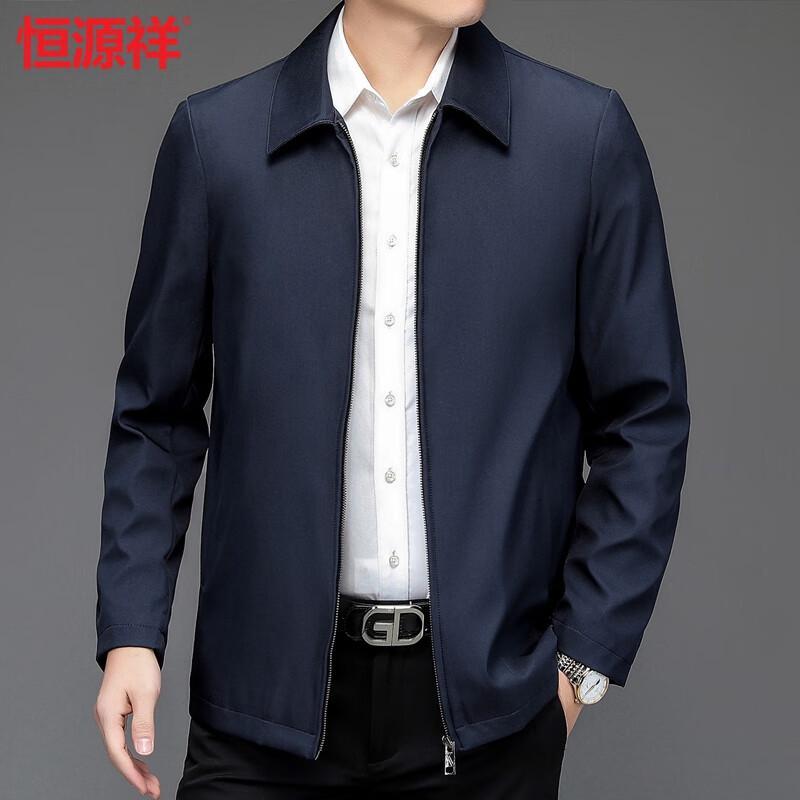 Hengyuanxiang Men s Business Casual Lapel Jacket 2XL