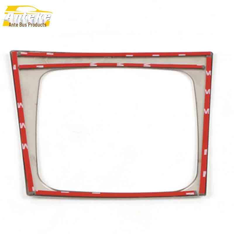 BAIC E-series Gear Shift Stickers: Stainless Steel Center Console Cup Holder & Sequins Car Accessories