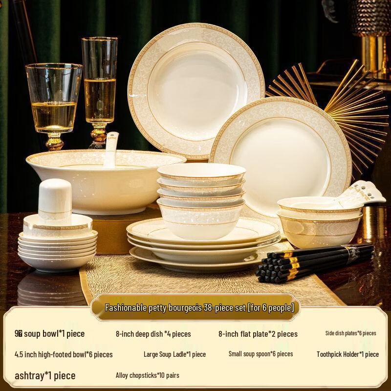 Luxury Jingdezhen Bone China Dinnerware Set
