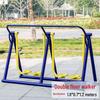 Jimei Outdoor Double Ground Walker
