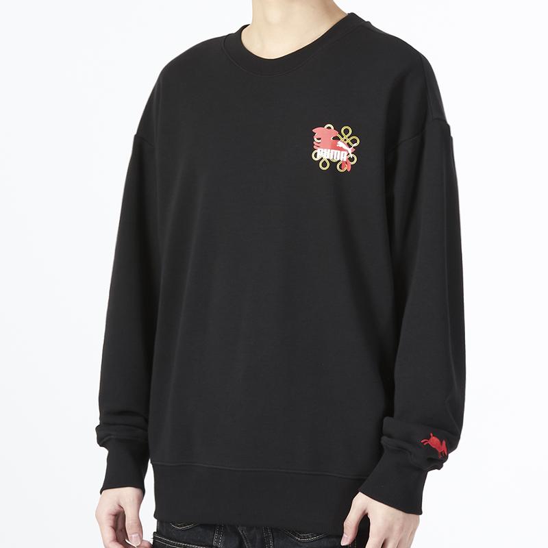 Puma Essentials Chinese New Year Graphic Crew Sweatshirt Men Tops Black 677414-01