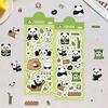 Cute Cartoon Little Panda Ins Korean Guben Hand Account DIY Decoration Stickers Creative Stickers