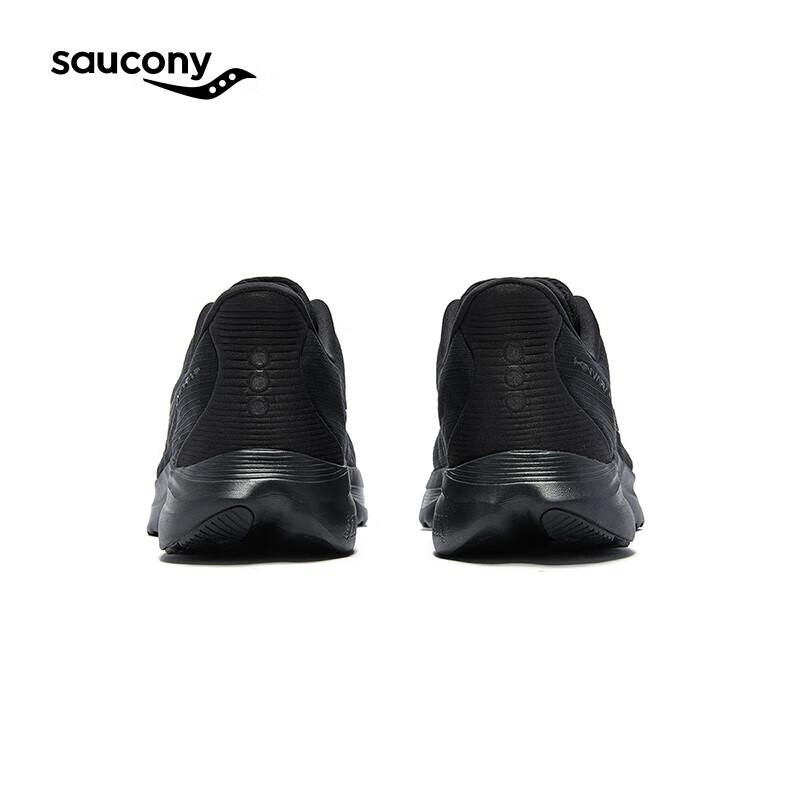SAUCONY Jinghua 16 Men's Lightweight Running Shoes
