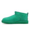 UGG  Classic Ultra Mini Boot Emerald Green Women Sneakers 1116109-EDGR